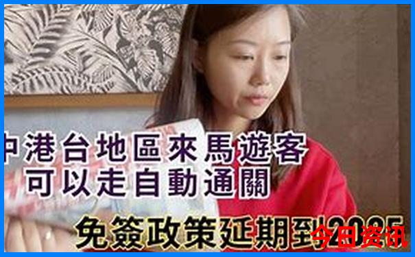 君山岛必去的三个景点